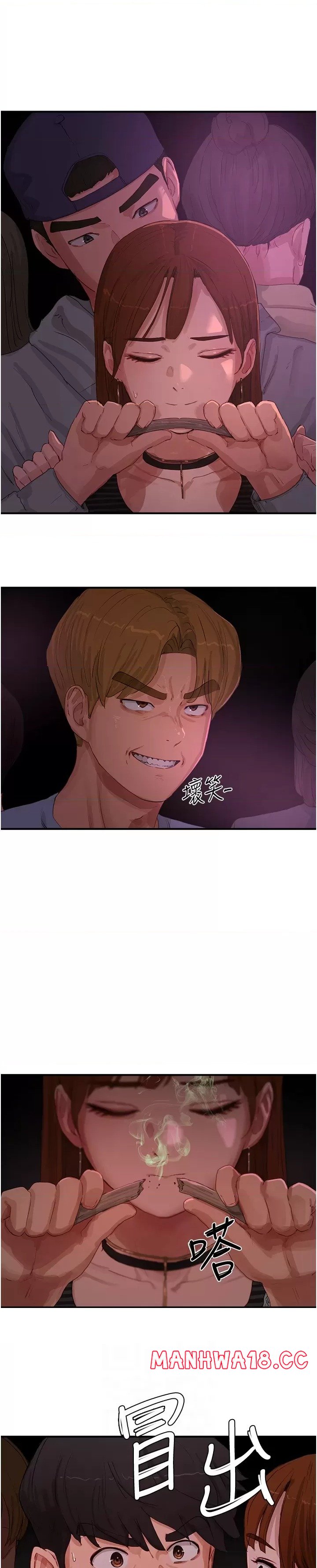 In The Summer Raw Chapter 68 Page 4