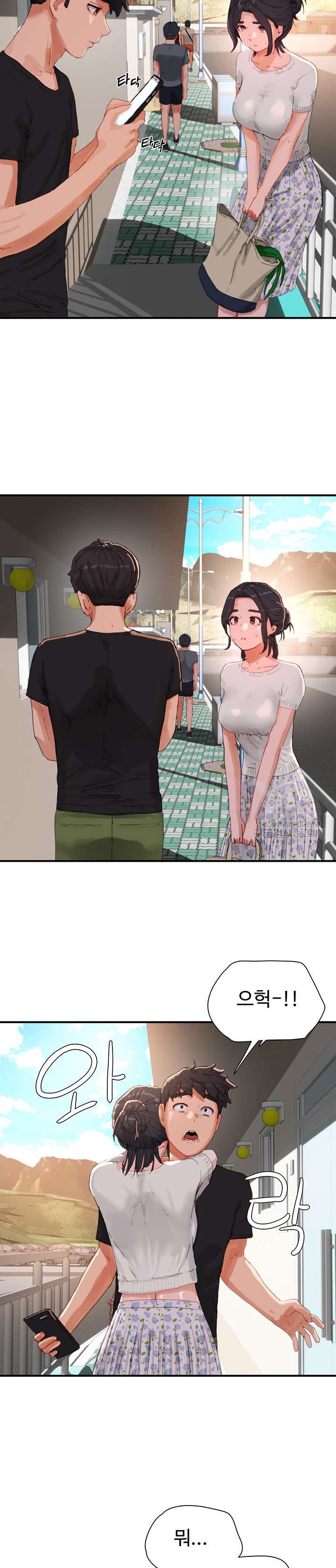In The Summer Raw Chapter 74 Page 28