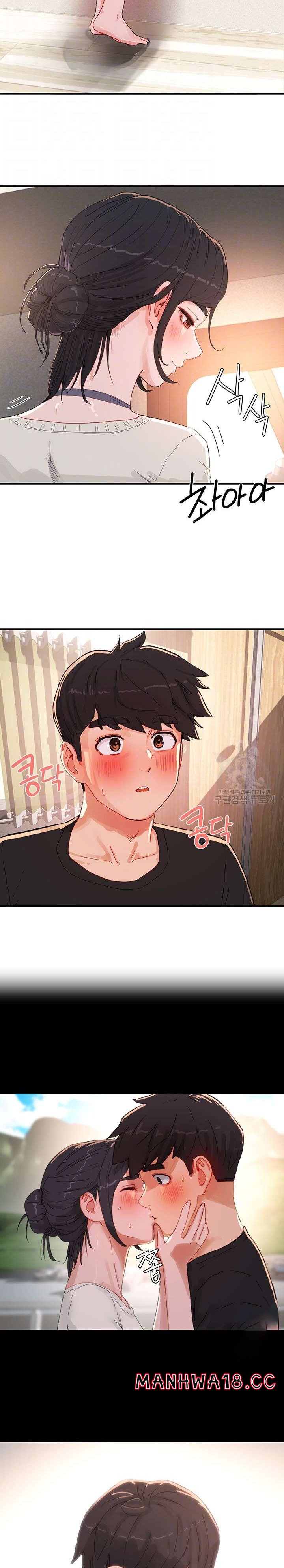 In The Summer Raw Chapter 75 Page 3