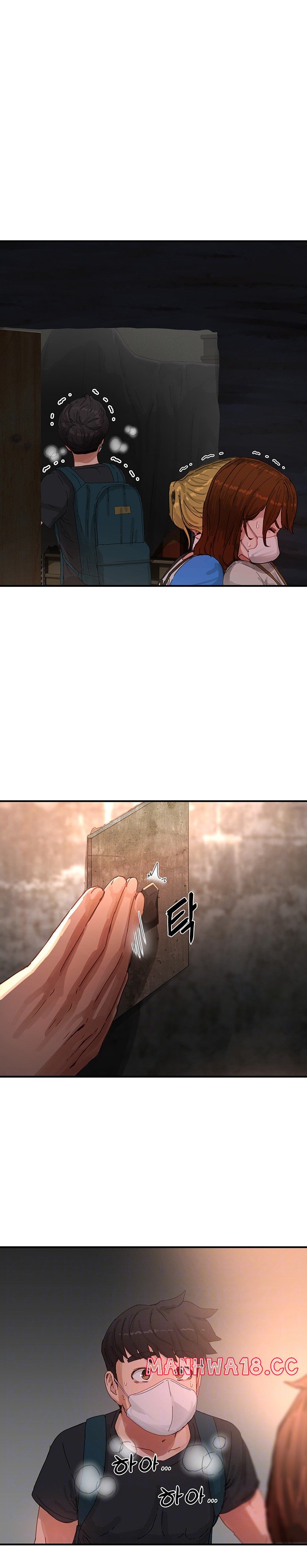 In The Summer Raw Chapter 77 Page 7