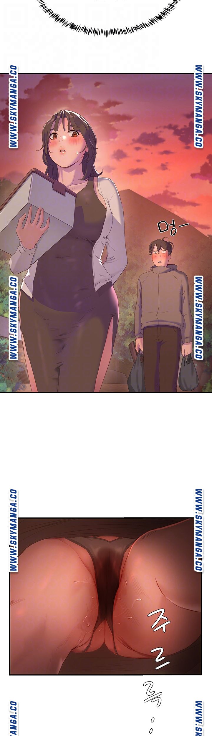 In The Summer Raw Chapter 8 Page 14