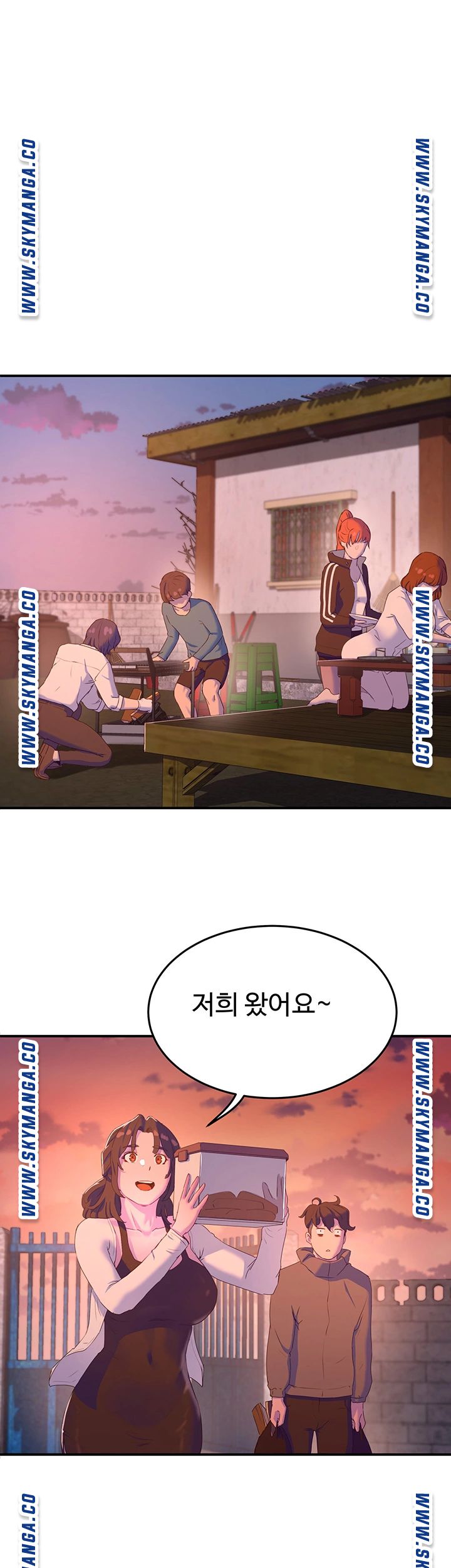 In The Summer Raw Chapter 8 Page 16