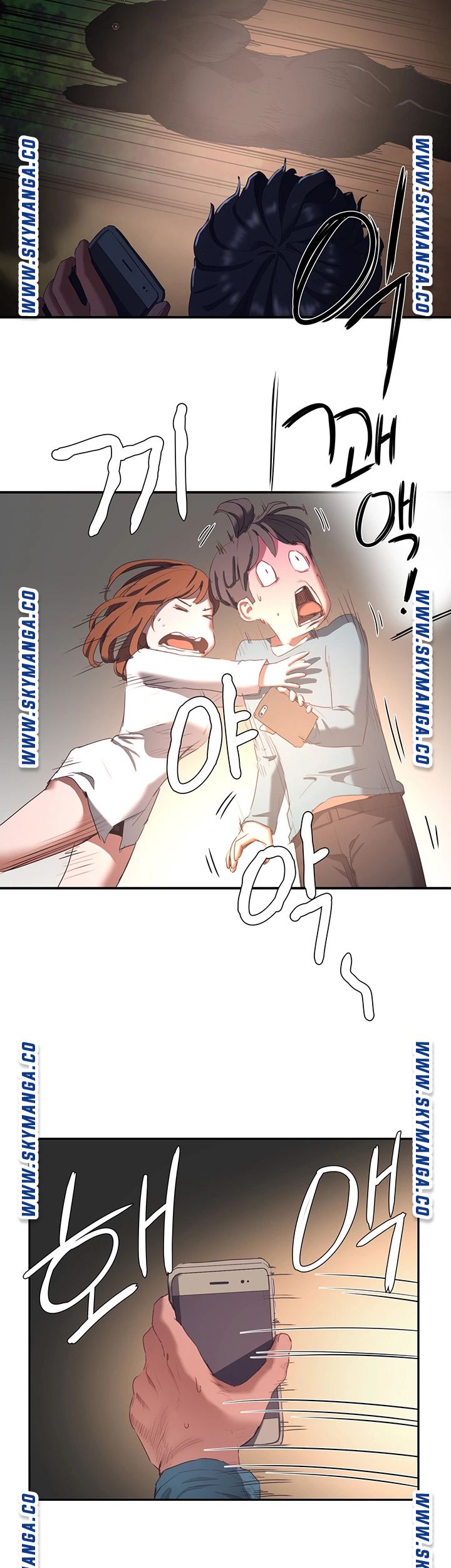 In The Summer Raw Chapter 8 Page 46