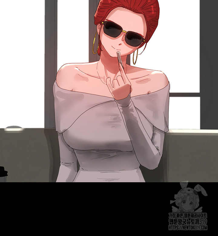 In The Summer Raw Chapter 82 Page 34