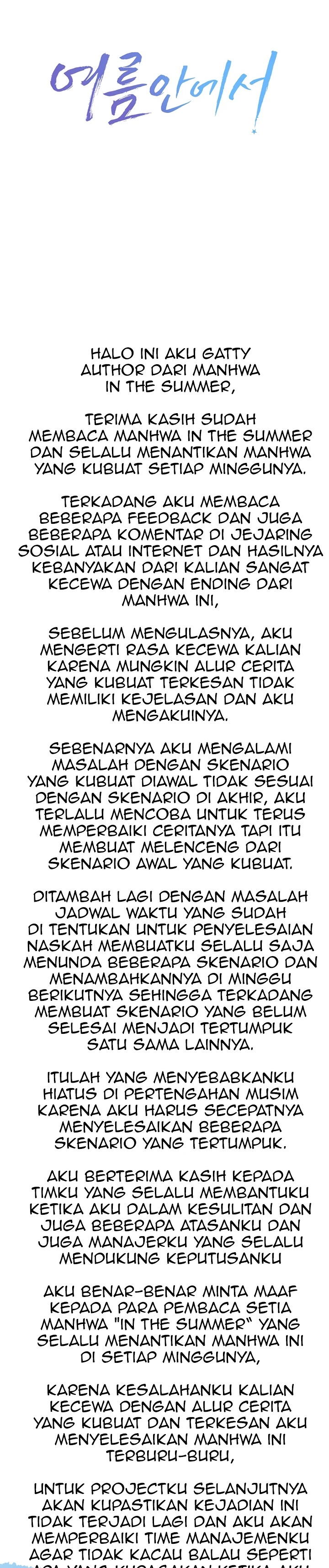 In The Summer Raw Chapter 86.5 Page 1