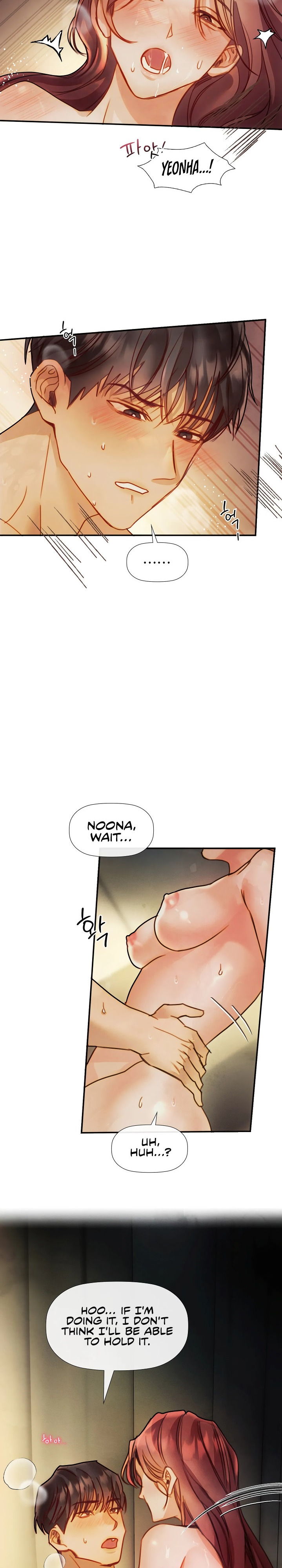 Pure Love Chapter 11 Page 8