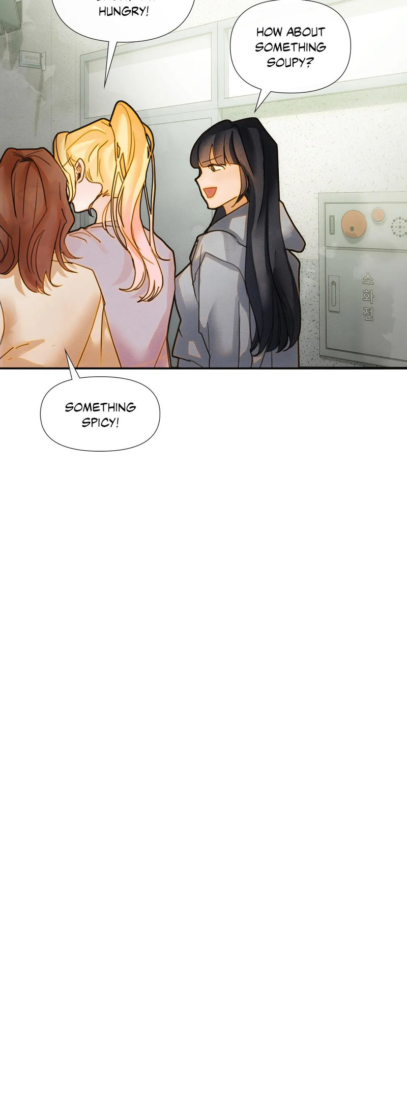 Pure Love Chapter 13 Page 28