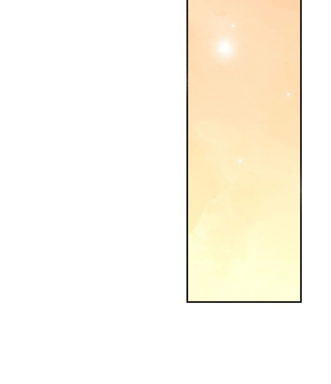 Pure Love Chapter 16 Page 28