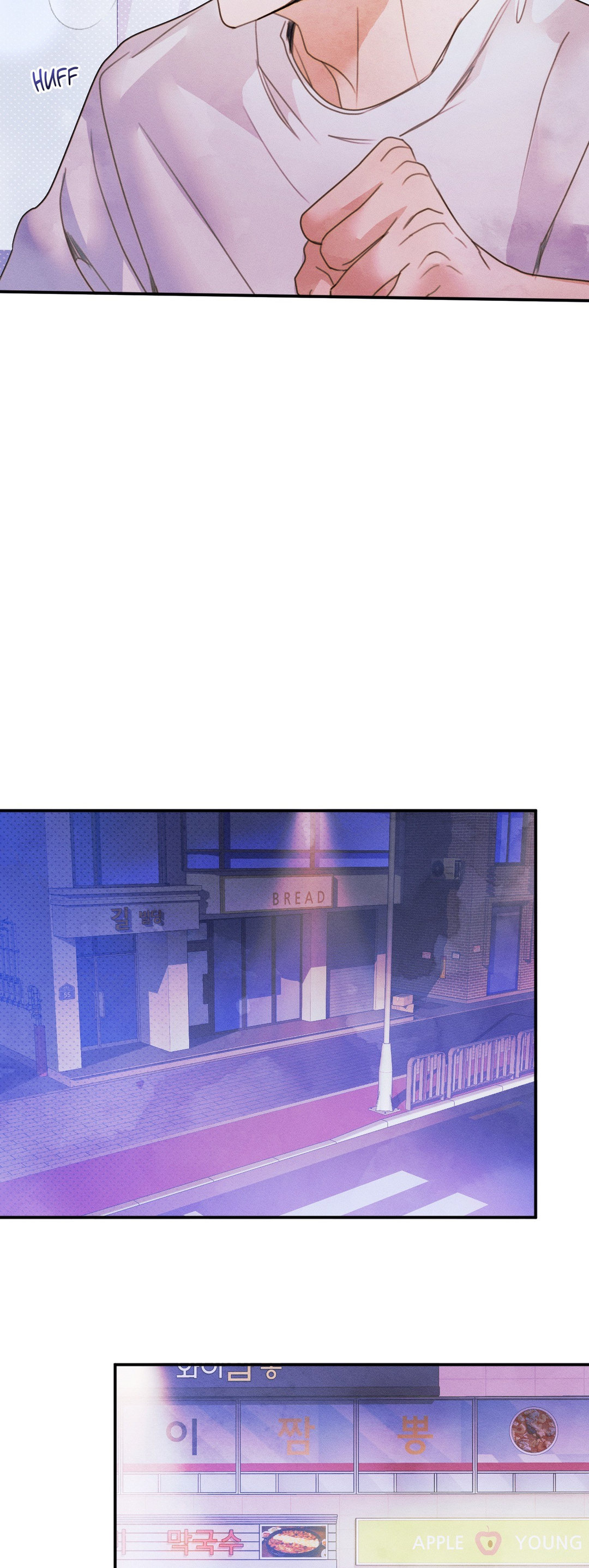Pure Love Chapter 19 Page 11