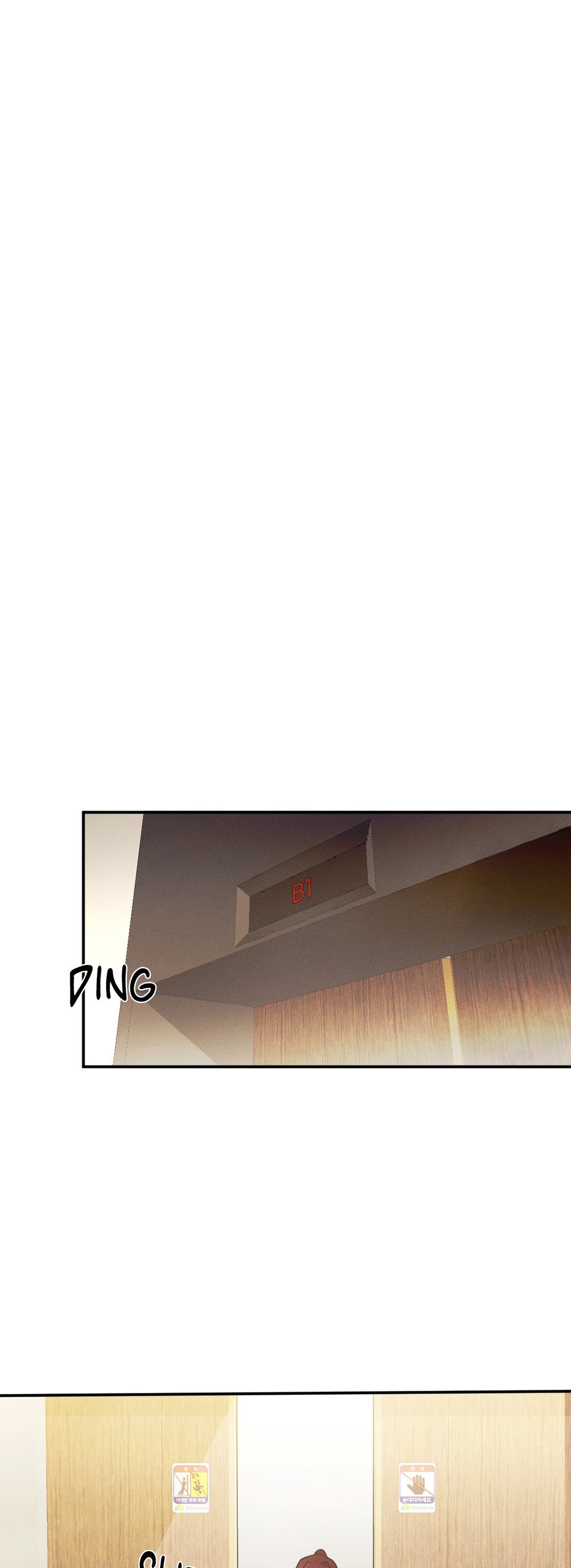 Pure Love Chapter 20 Page 37