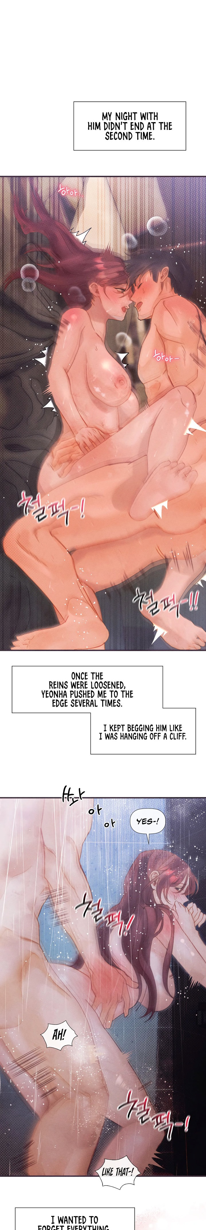 Pure Love Chapter 3 Page 11