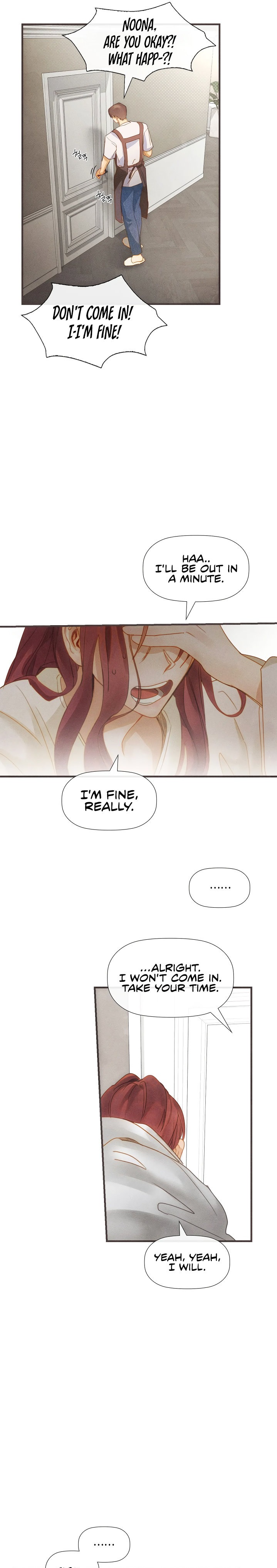 Pure Love Chapter 3 Page 16