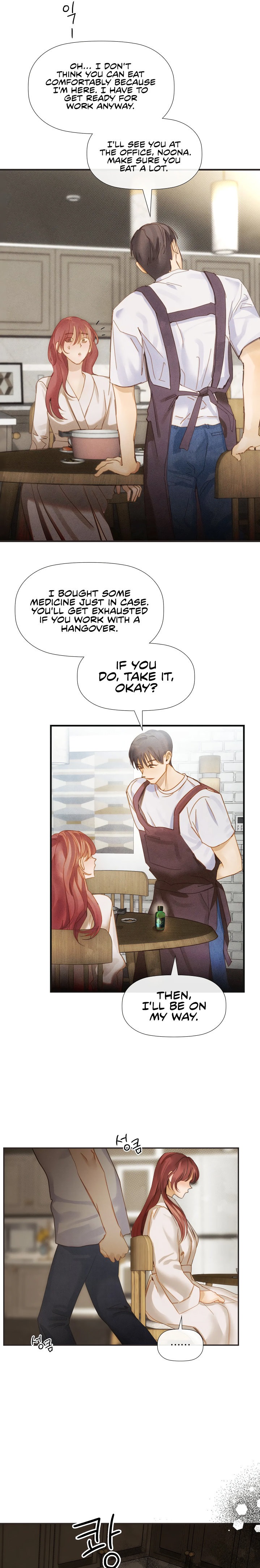 Pure Love Chapter 3 Page 22