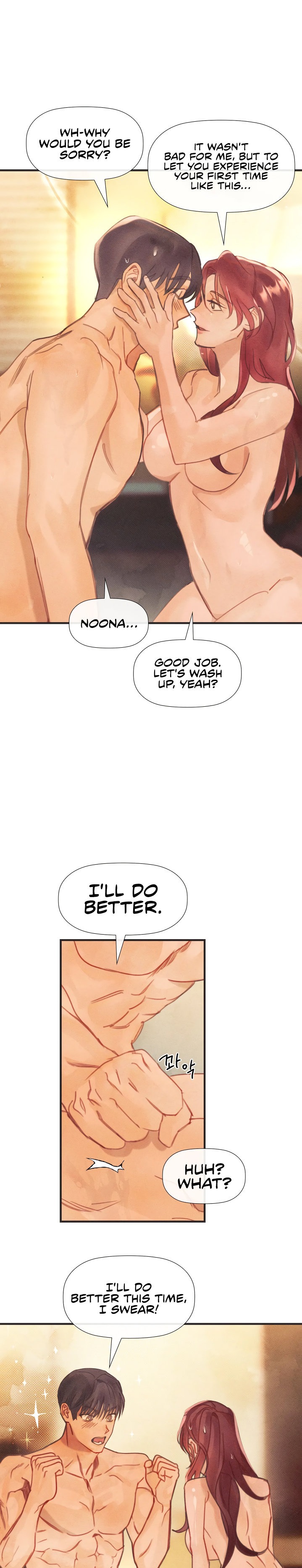 Pure Love Chapter 3 Page 4
