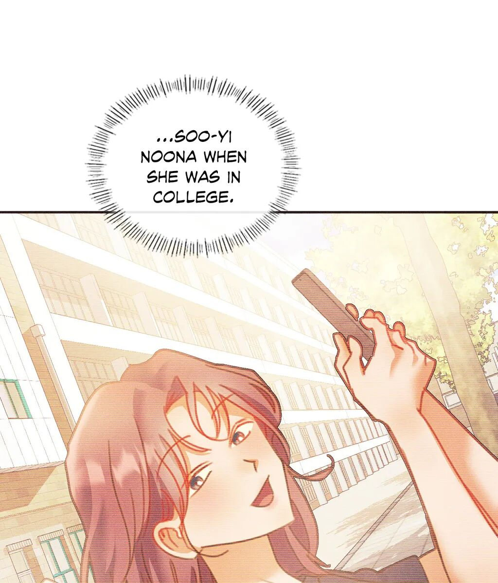 Pure Love Chapter 31 Page 51