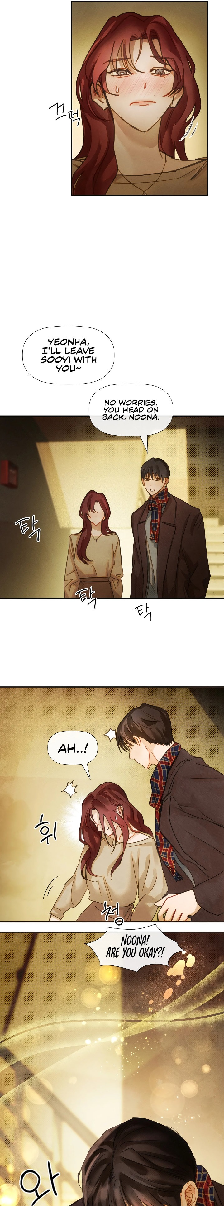 Pure Love Chapter 6 Page 15