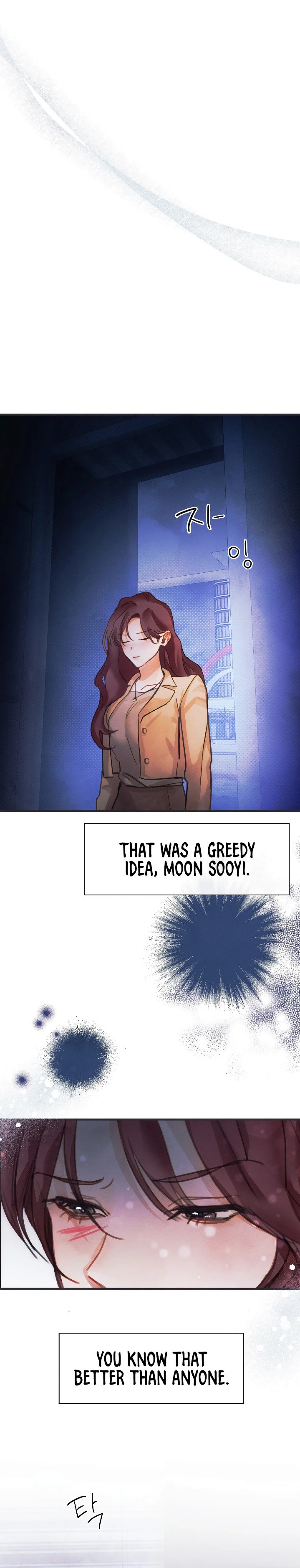 Pure Love Chapter 6 Page 26