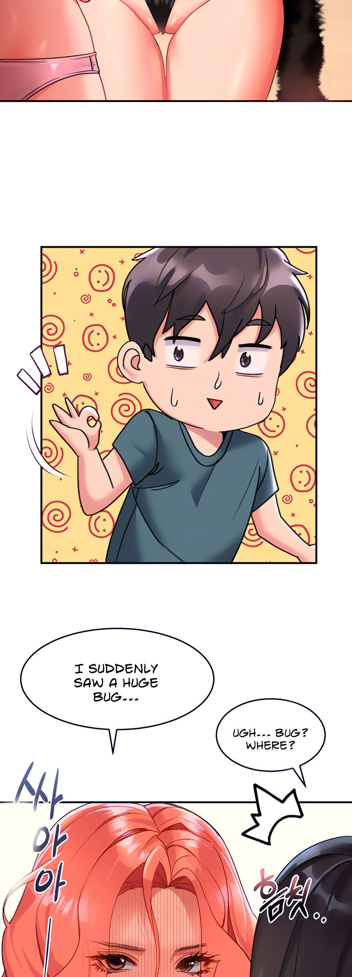 Unlock Her Heart Chapter 10 Page 10