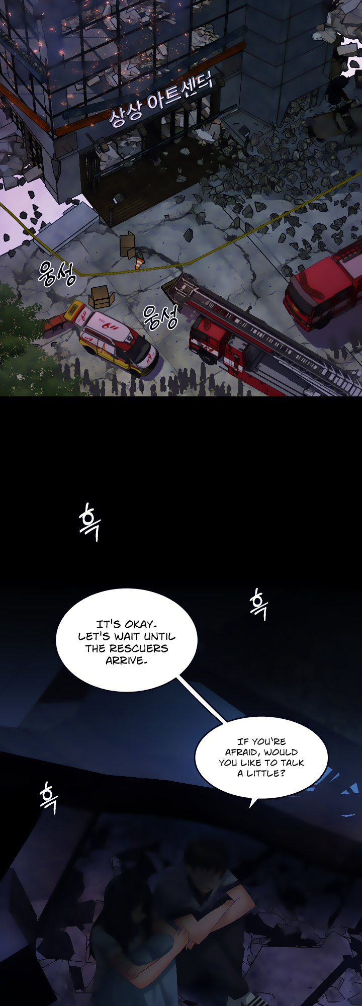 Unlock Her Heart Chapter 10 Page 39