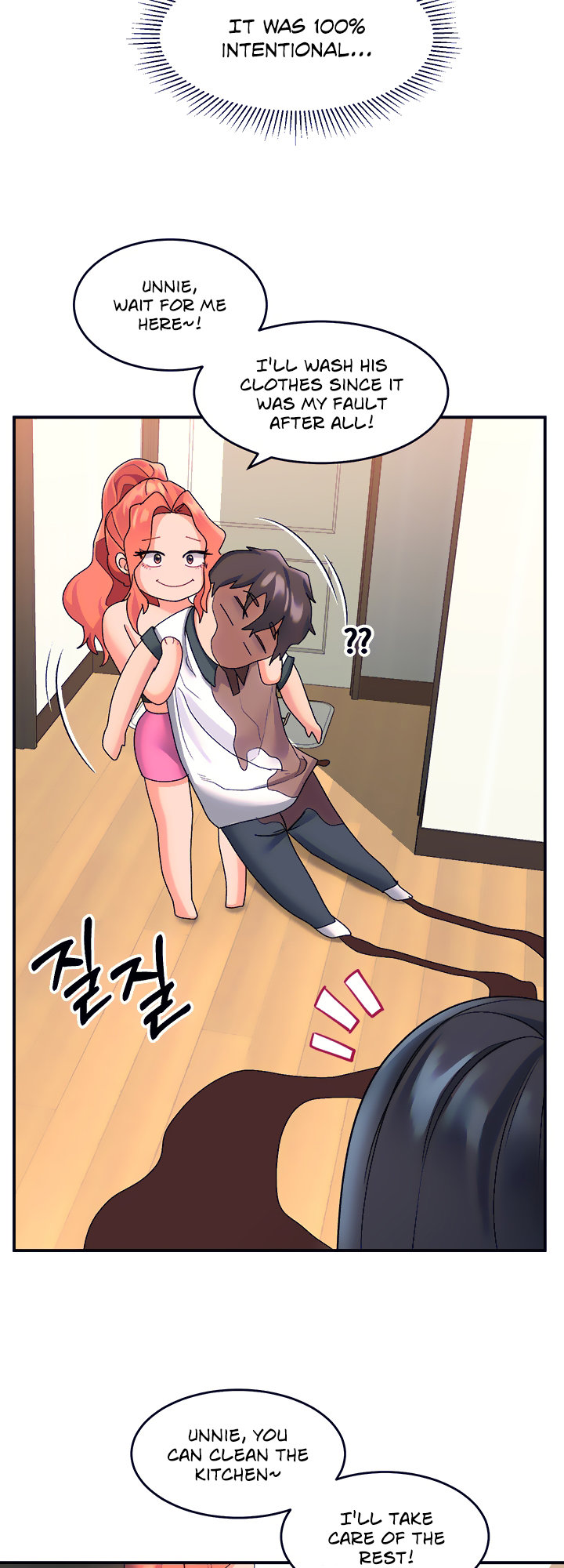 Unlock Her Heart Chapter 10 Page 45