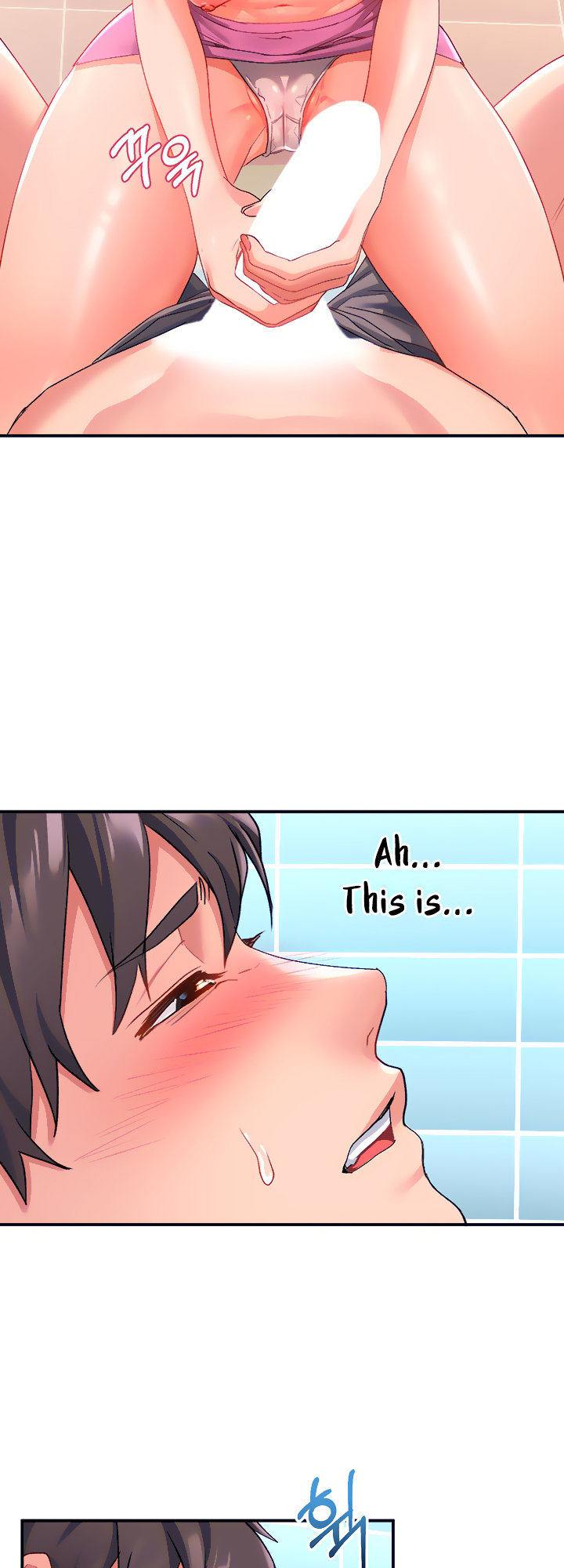 Unlock Her Heart Chapter 10 Page 57