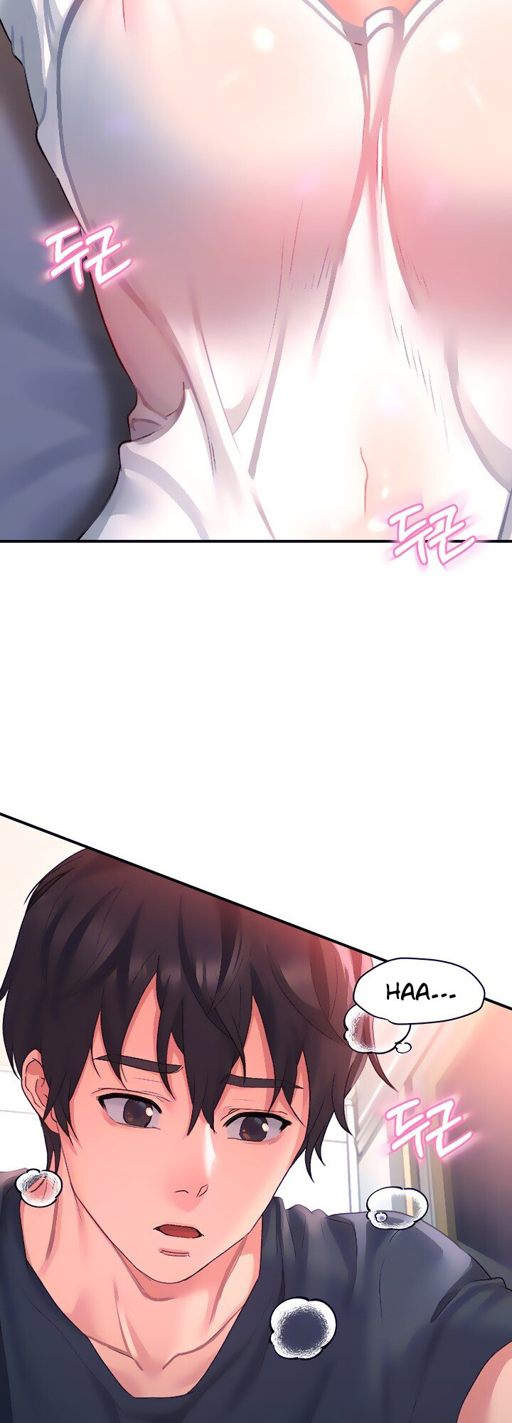 Unlock Her Heart Chapter 13 Page 15