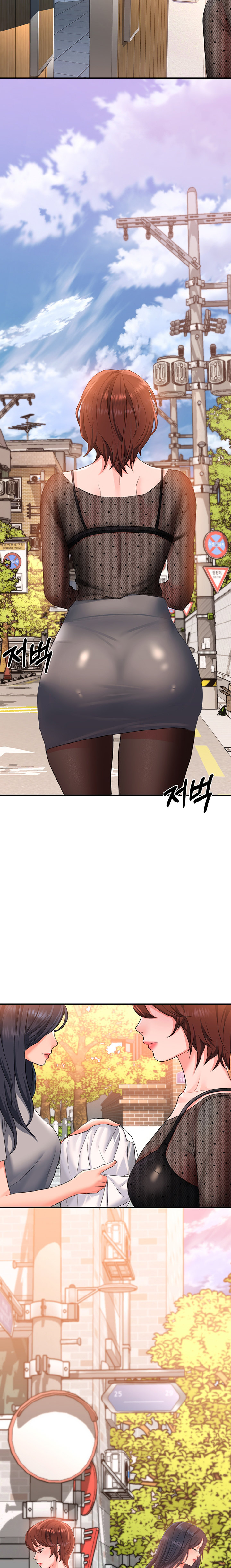 Unlock Her Heart Chapter 14 Page 26