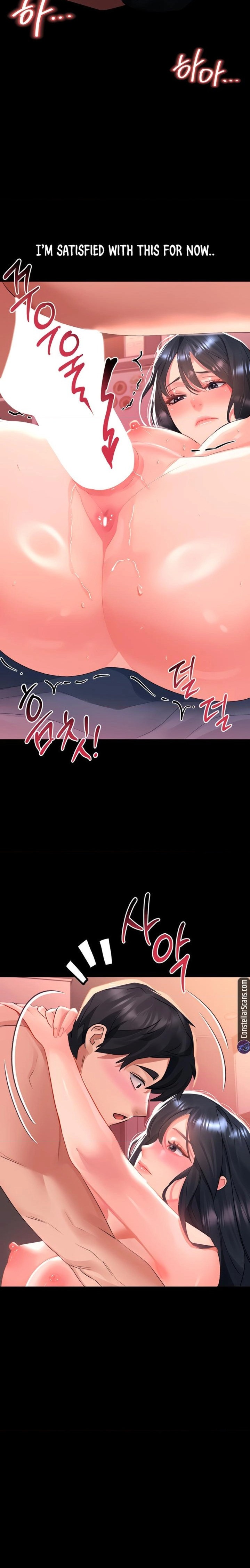 Unlock Her Heart Chapter 31 Page 17