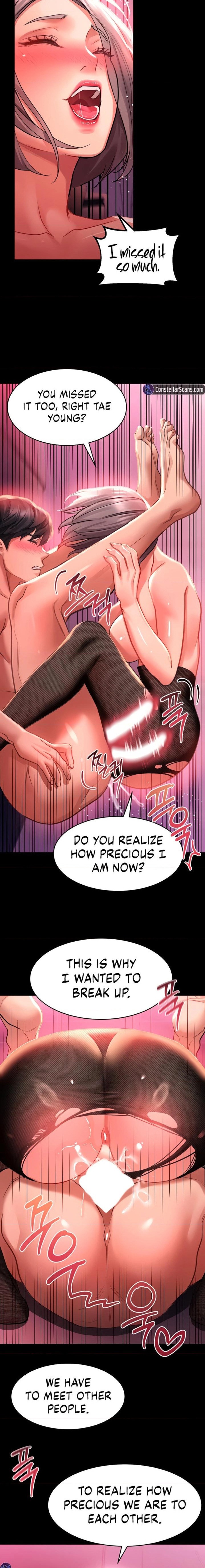 Unlock Her Heart Chapter 35 Page 14