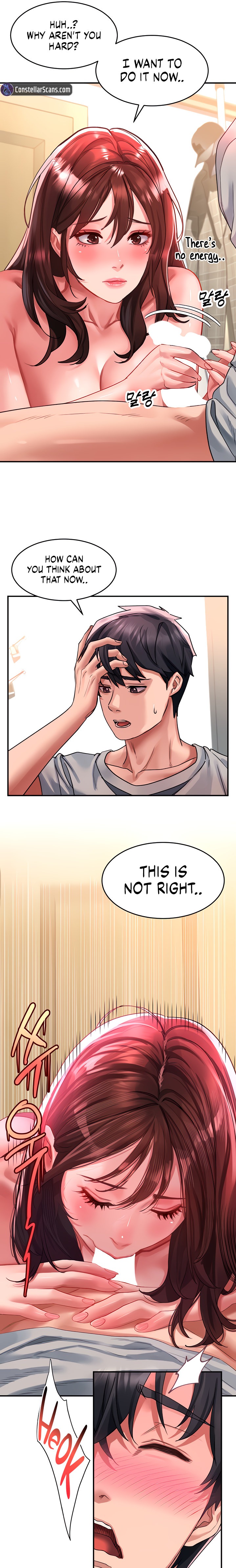 Unlock Her Heart Chapter 43 Page 3