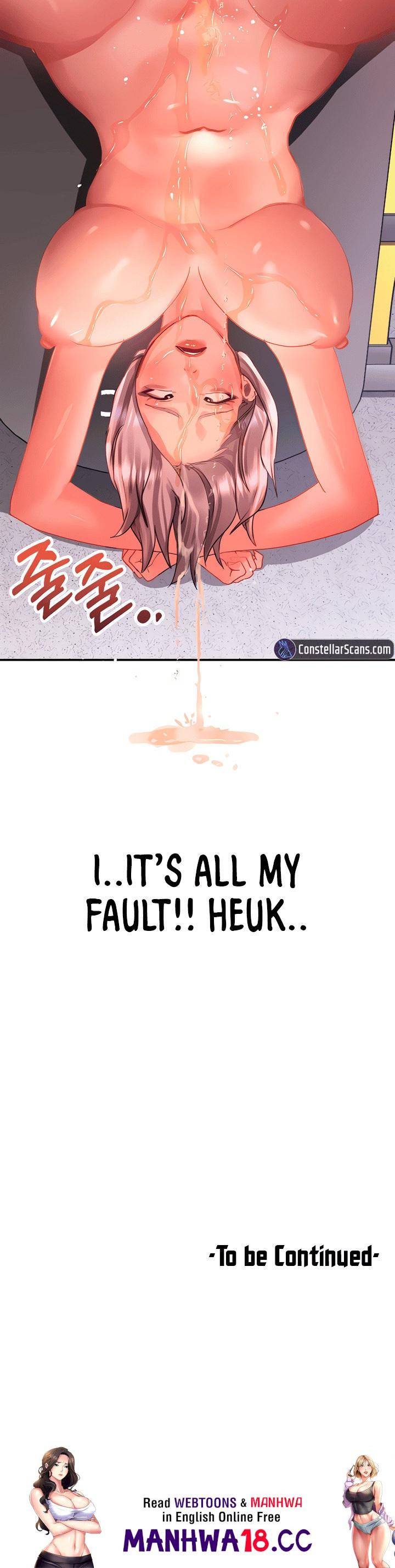 Unlock Her Heart Chapter 44 Page 21