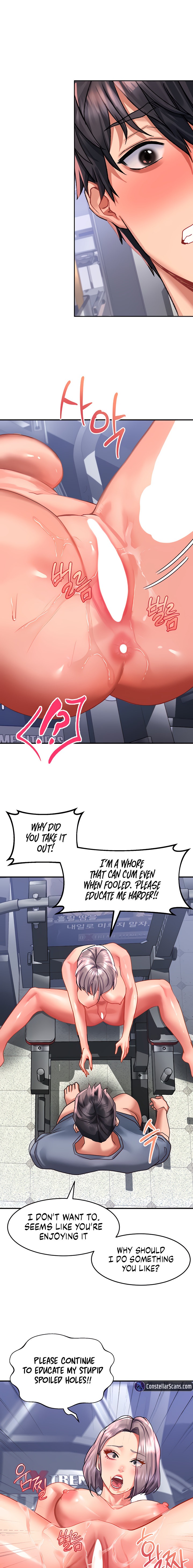 Unlock Her Heart Chapter 46 Page 14