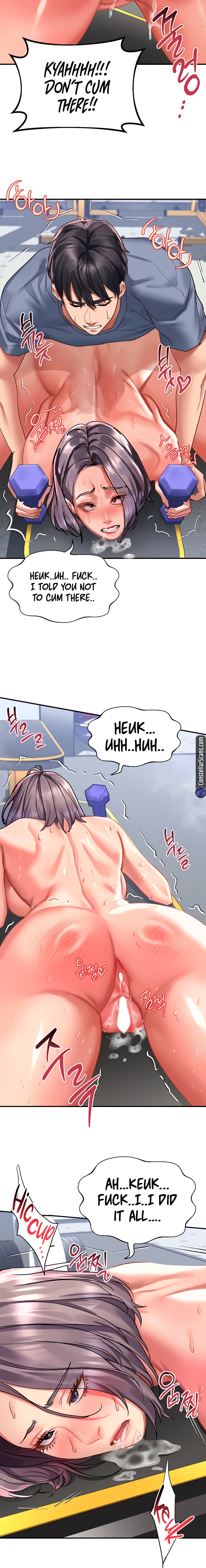 Unlock Her Heart Chapter 46 Page 5