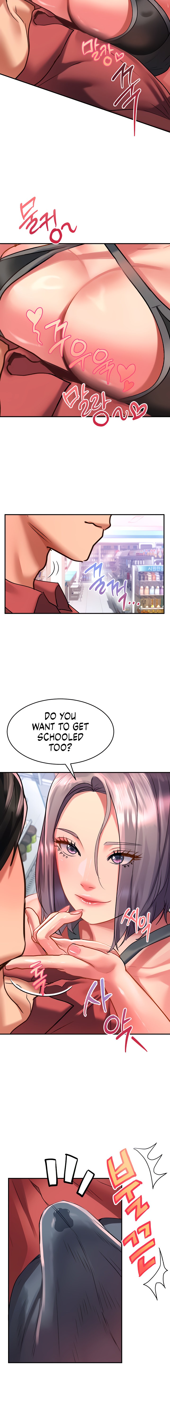 Unlock Her Heart Chapter 47 Page 18