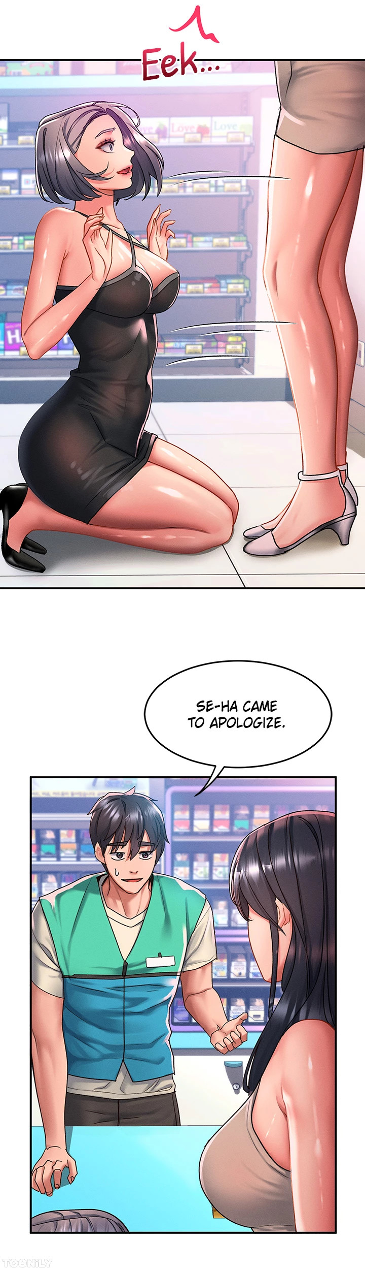 Unlock Her Heart Chapter 48 Page 10