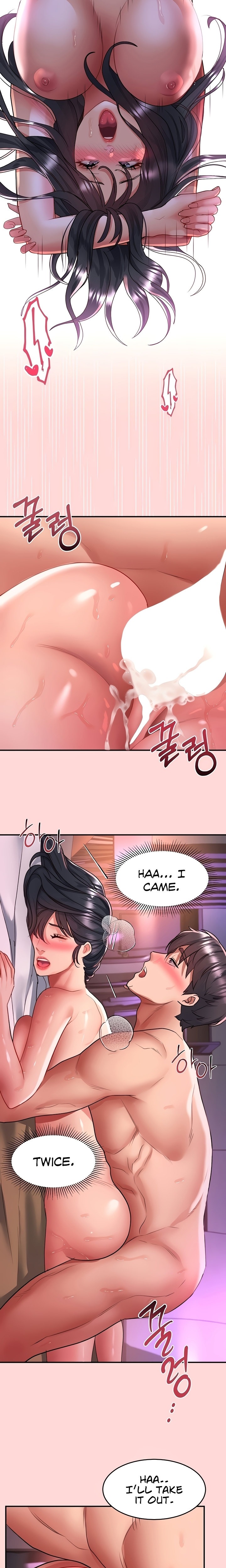 Unlock Her Heart Chapter 52 Page 13