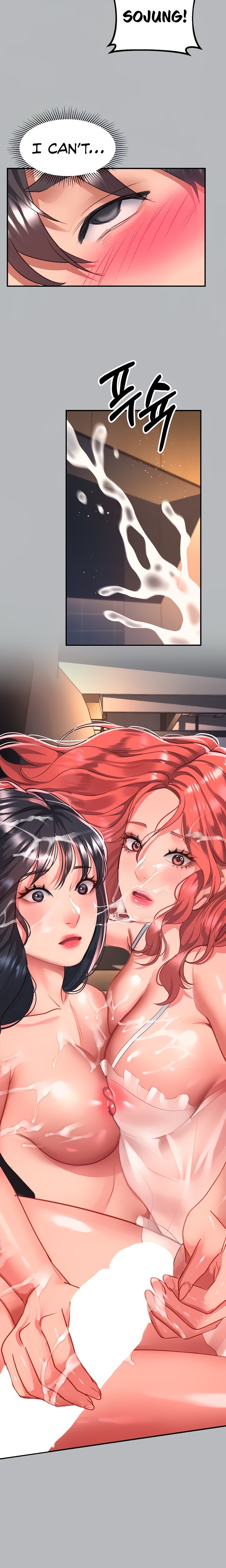 Unlock Her Heart Chapter 54 Page 2