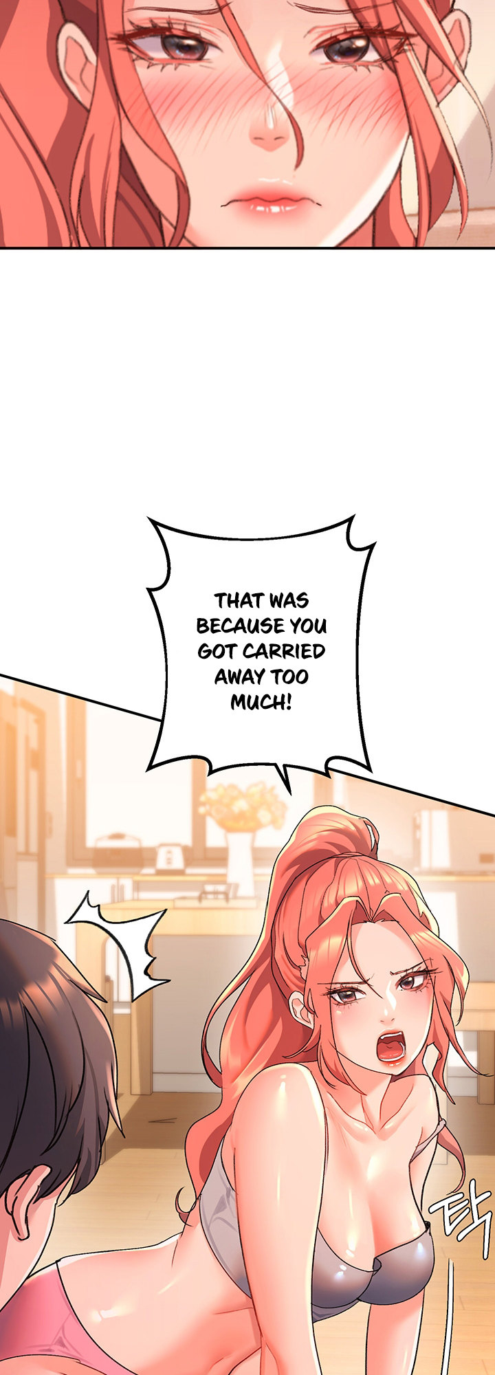 Unlock Her Heart Chapter 6 Page 24