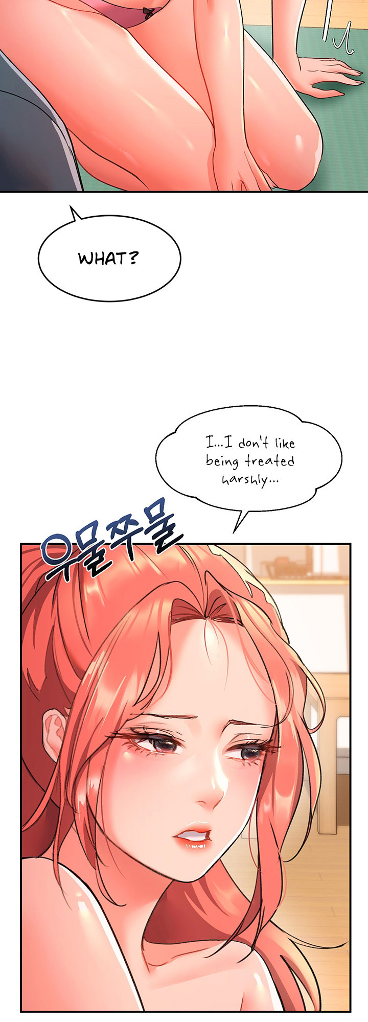 Unlock Her Heart Chapter 6 Page 25