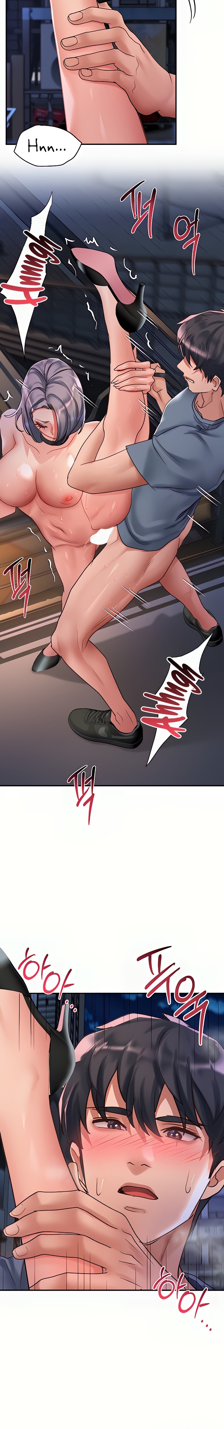 Unlock Her Heart Chapter 62 Page 14