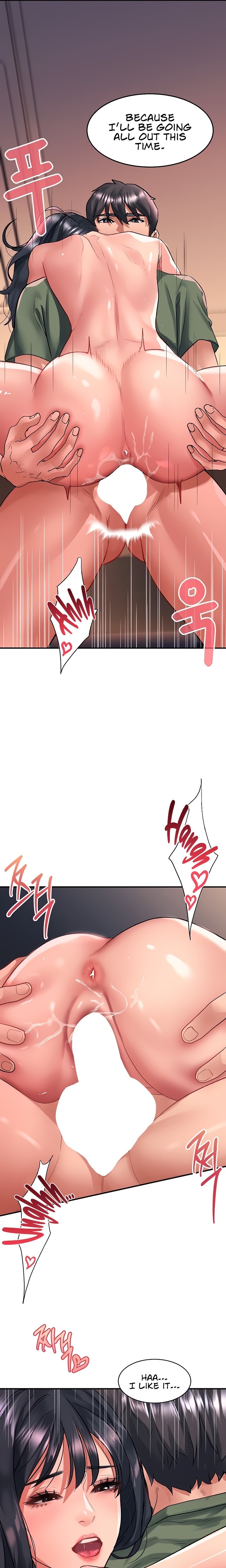 Unlock Her Heart Chapter 65 Page 13