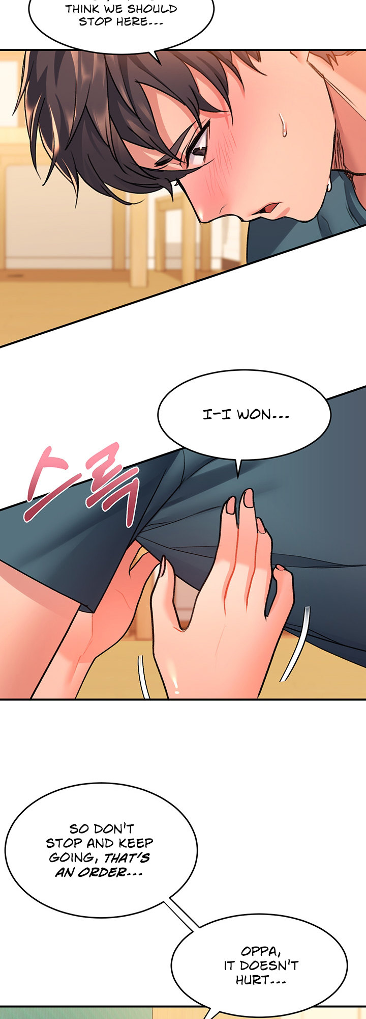 Unlock Her Heart Chapter 7 Page 16