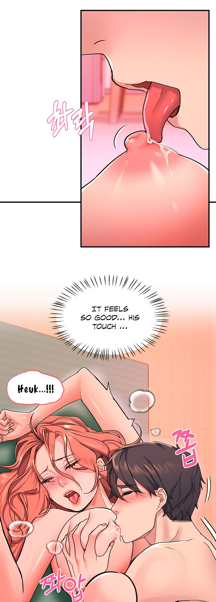 Unlock Her Heart Chapter 7 Page 33