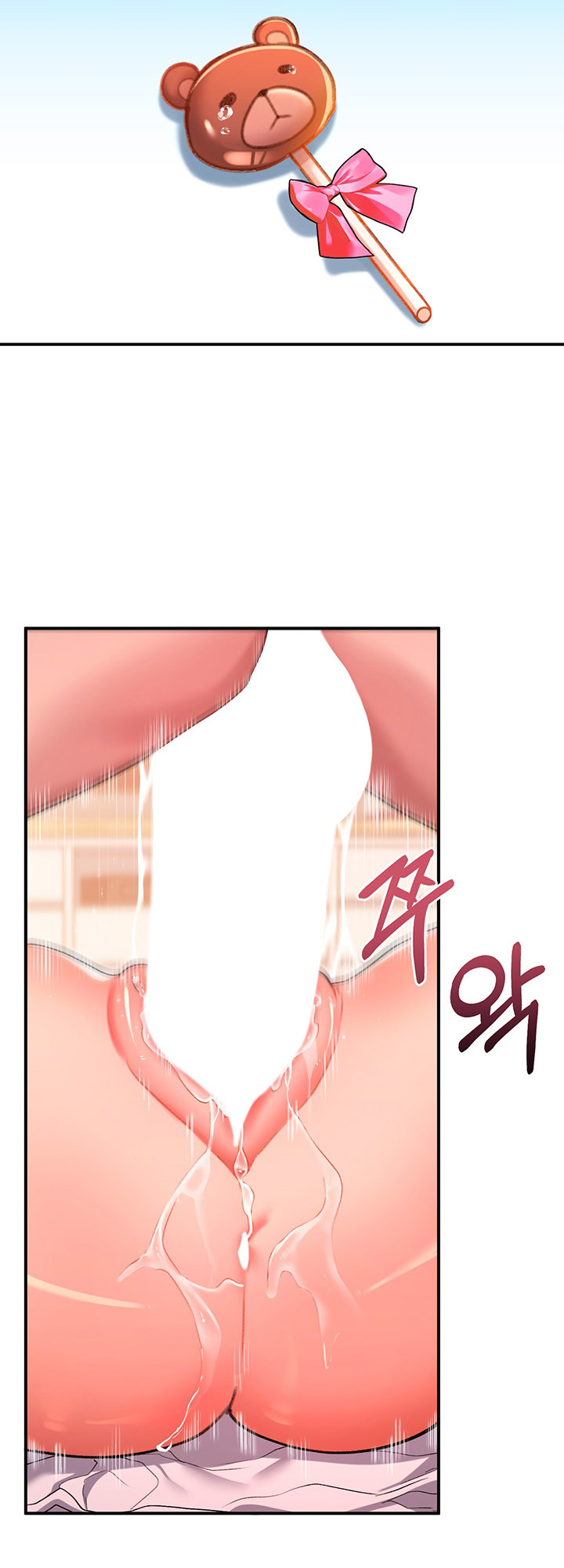 Unlock Her Heart Chapter 7 Page 36