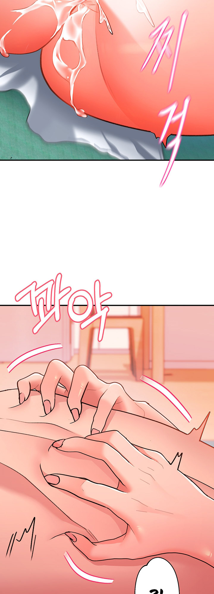 Unlock Her Heart Chapter 7 Page 44