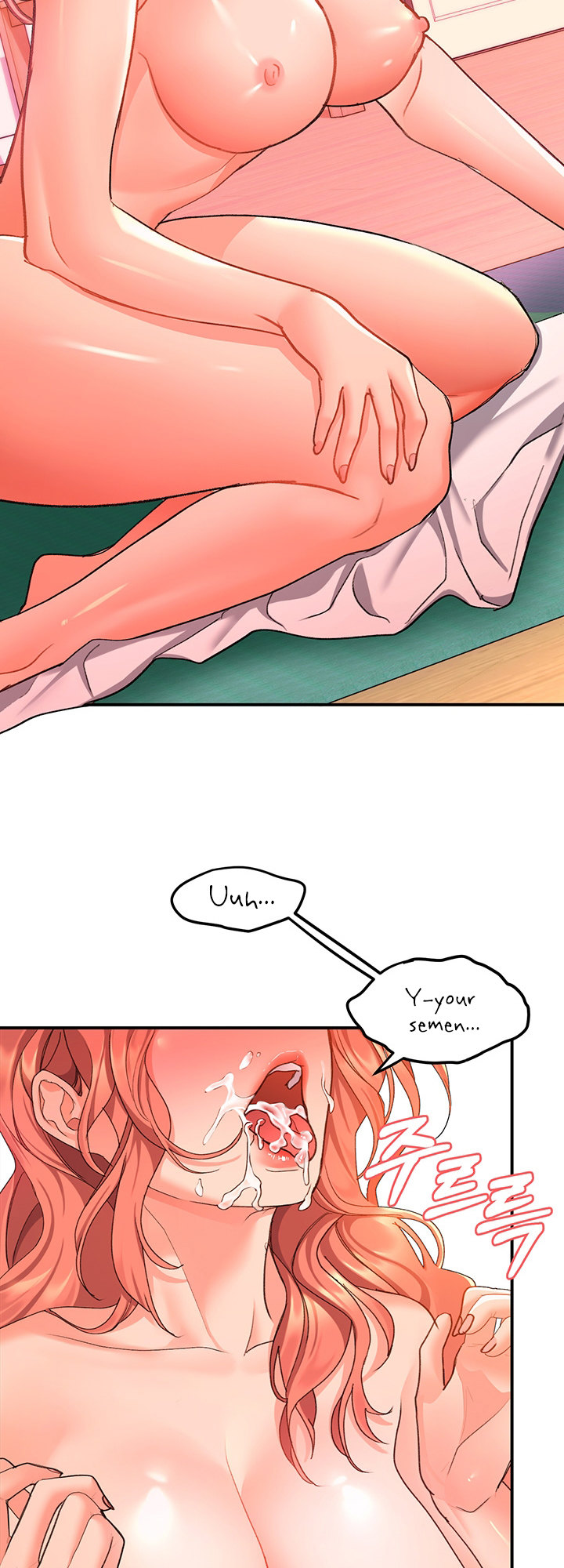 Unlock Her Heart Chapter 7 Page 52
