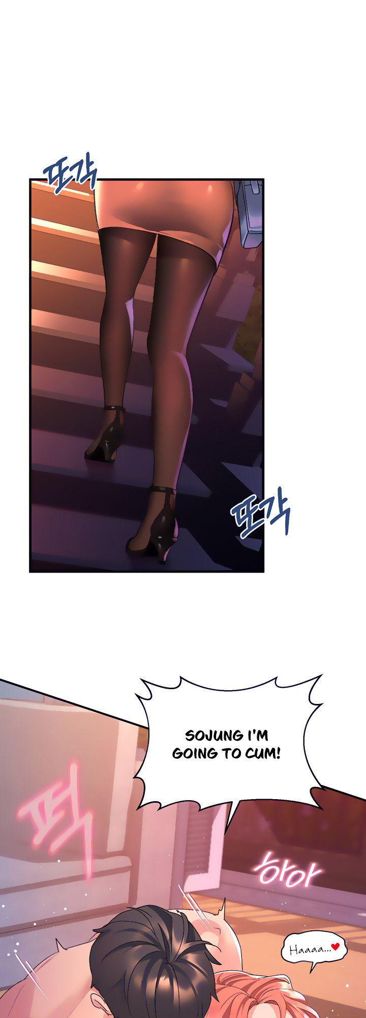 Unlock Her Heart Chapter 8 Page 52
