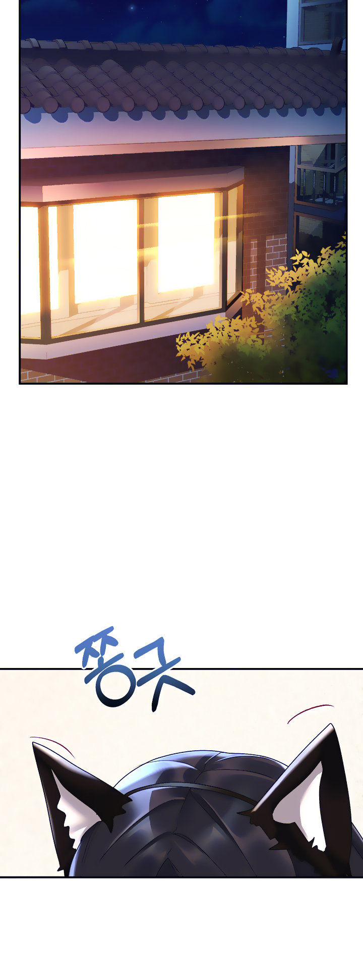 Unlock Her Heart Chapter 9 Page 29