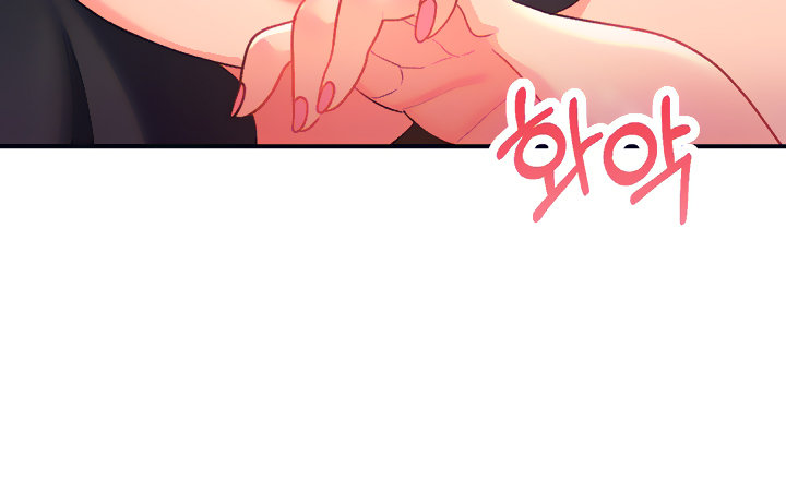 Unlock Her Heart Chapter 9 Page 37