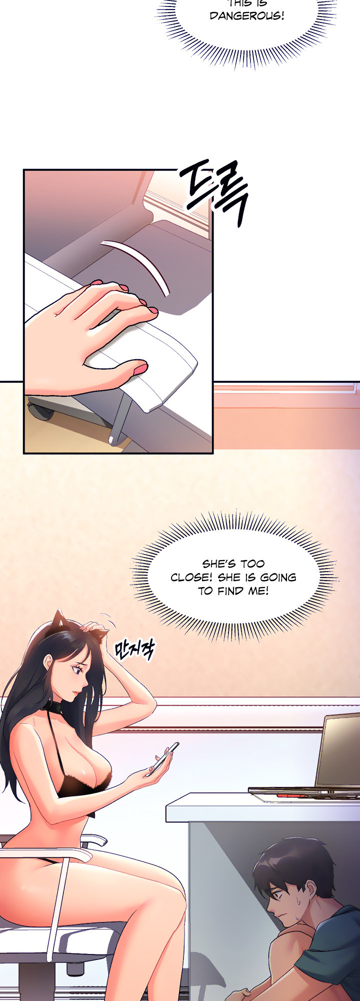 Unlock Her Heart Chapter 9 Page 42